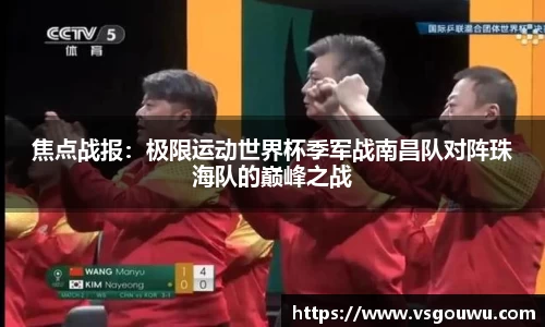 必一运动平台