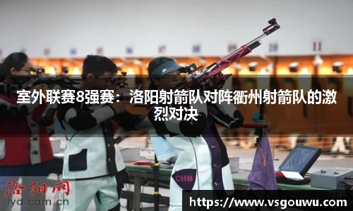 必一运动官方网站