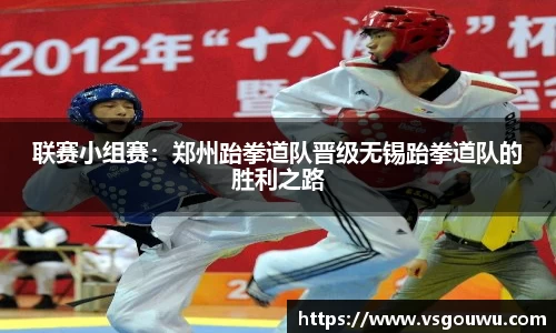 必一运动官网