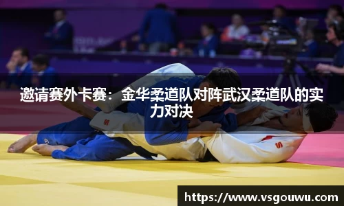 必一运动官网