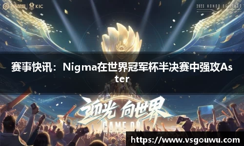必一运动官网