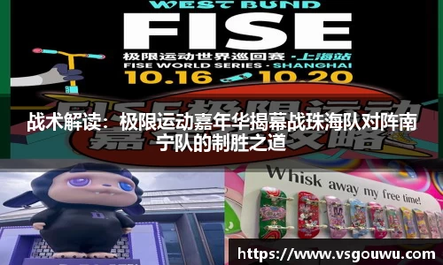 必一运动平台