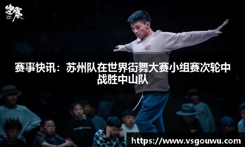 必一运动平台