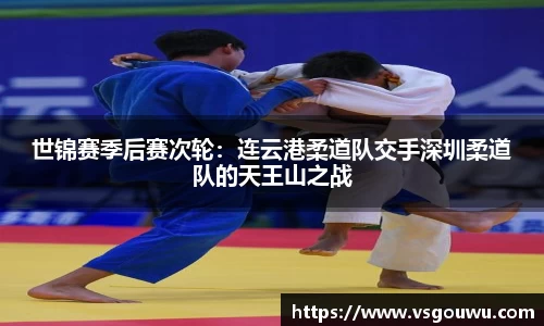 必一运动