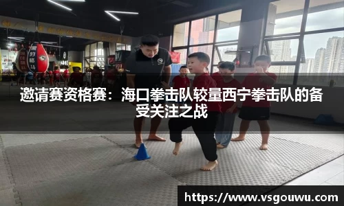 必一运动官网
