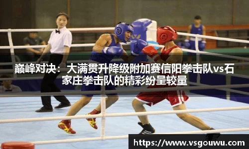必一运动官网