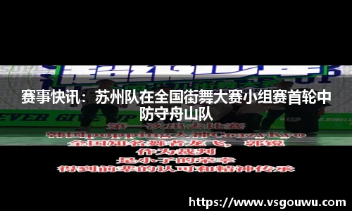 必一运动平台