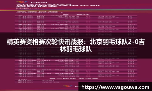 必一运动平台