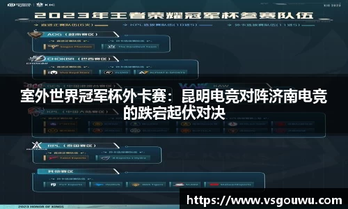 必一运动官方网站