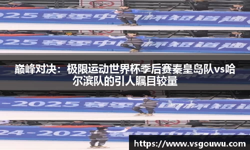 必一运动官方网站