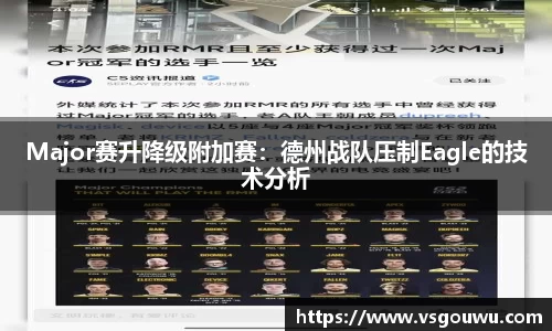 必一运动