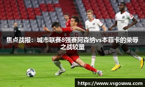 必一运动官方网站