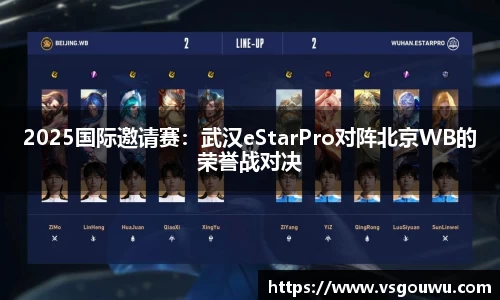 必一运动平台
