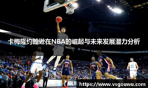 必一运动平台