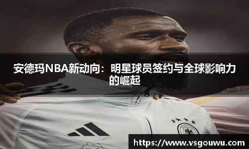 必一运动平台