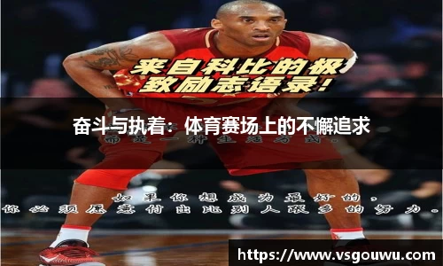 必一运动平台