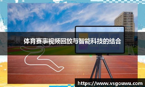 必一运动官方网站