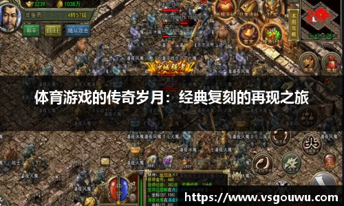 必一运动