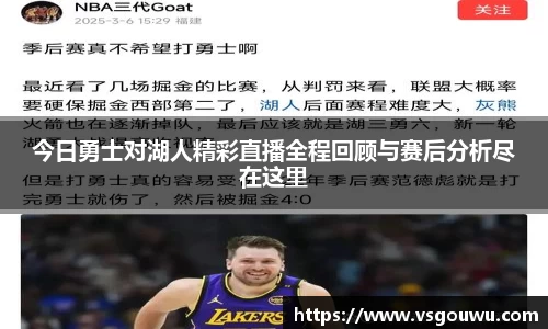 乐发Vll