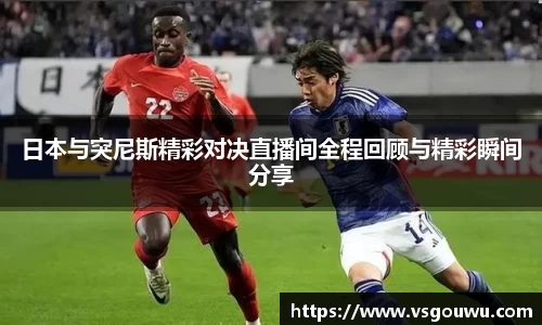 乐发Vl