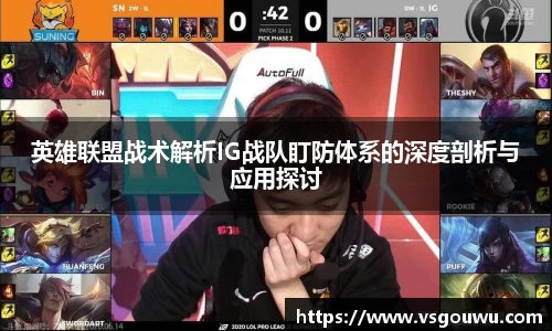 乐发Vll