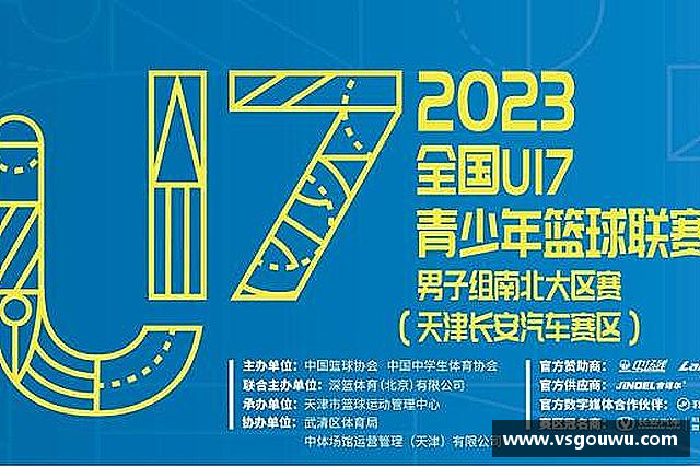 知道乐发Vll